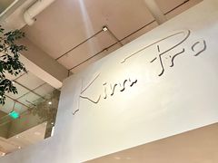 -KimPro 辛普乐概念韩餐