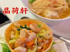 -晶荷轩(香港迪士尼乐园酒店)