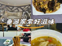 -老孙家饭庄·非遗(东关店)