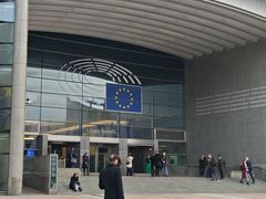 -新欧盟总部大厦