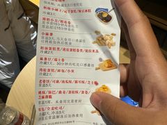 -纯坊佳哥手作(江汉路店)