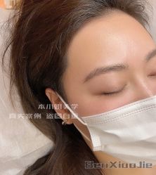 -本小姐美学·半永久纹眉野生眉