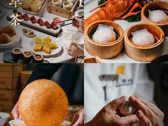 -天瑞轩·粤菜餐厅