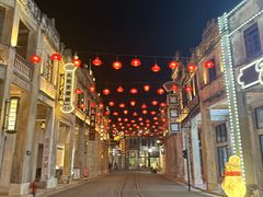 -赤坎·广东华侨国际旅游度假区