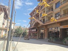 -长白山万达锦华套房酒店