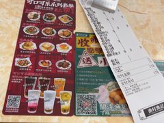 -渔记茶餐厅(渔村店)
