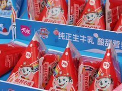 -新光里