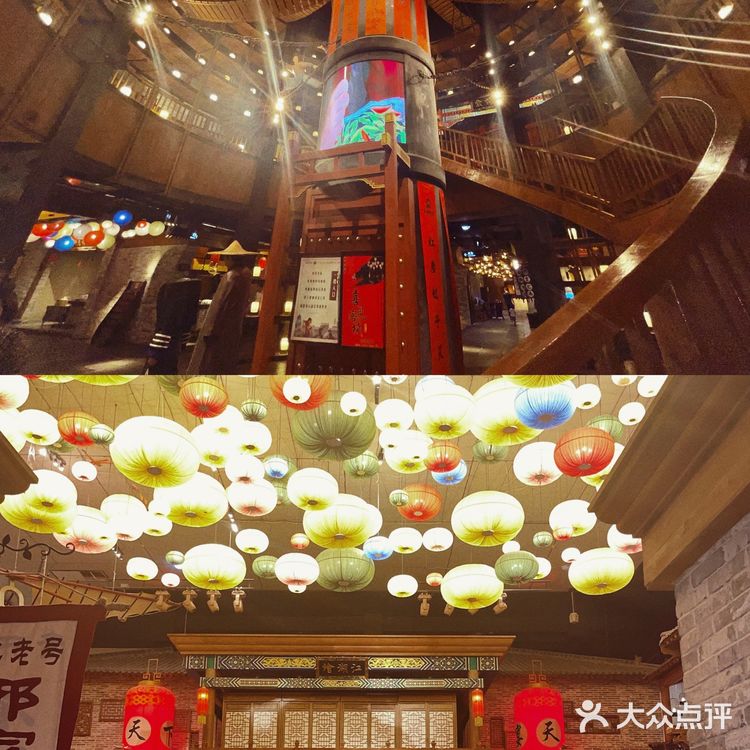 电影小镇夜景穿越回90年代 复古感拿捏了