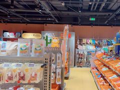 -MARSMART PETS火星宠物超市(1733店)