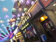 -周渝食惦酸菜鱼(青浦店)
