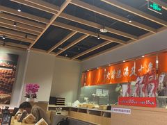 -味千拉面(惠州文昌一路分店)