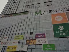 -百佳华佳漾里(坂田店)