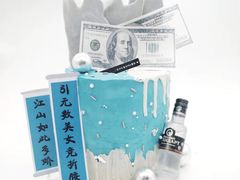 -卡比儿童蛋糕·心意定制·低脂零卡糖动物奶油FancyBALLOON(滨海店)