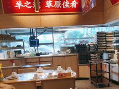 -羊之道草原味道清真餐厅(番禺店)