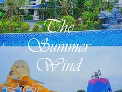 -佛冈森波拉度假区