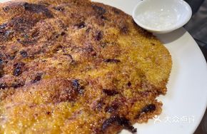 Jiǎn Hóngdòng Steamed Rice