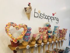 -Bistopping