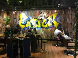 -藤野造型·专业烫染店