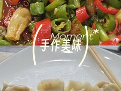 -大肚水饺锅贴·家常融合菜(新港店)