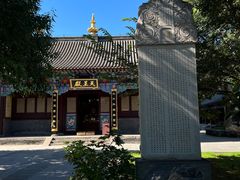 -护国法轮寺