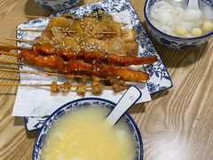 -黄记潮汕甜汤(贝底田坊店)