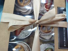 -勒甜LO CHO·私人订制低糖代糖纯动物奶油生日蛋糕(新开路店)