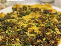 -宋小谨(惠安禹洲店)