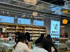 -郑在DIY·潮玩银饰绘画手作(中央大道旗舰店)