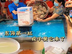 -盒马鲜生(曜一城店)