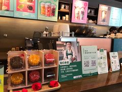 -星巴克(广州东圃天银店)