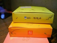 -盒马鲜生(皇庭广场店)