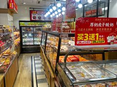 -味多美蛋糕(安定门店)