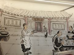 -李叁面馆(妇幼店)