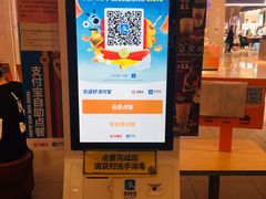 -汉堡王(大连柏威年餐厅店)