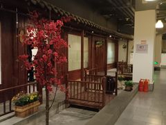 -小时候文化餐厅(盘山店)