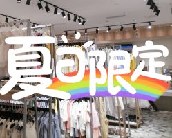 -爱儿美儿童摄影(奥森公园店)
