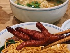 -阿琴面馆(武林路店)