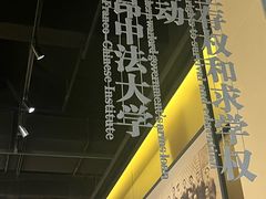 -聂荣臻元帅陈列馆