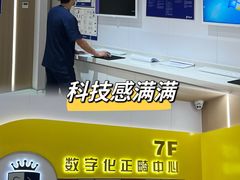-固德口腔(南城总院)