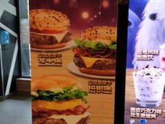 -麦当劳(凌云天地长桥店)