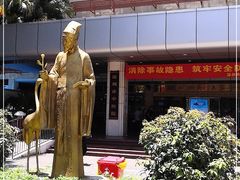 -深圳市中医院(福田院区)