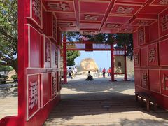 -东山风动石景区
