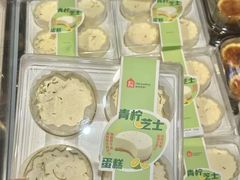-盒马鲜生(昆城店)