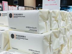 -胖东来生活广场(健康路店)