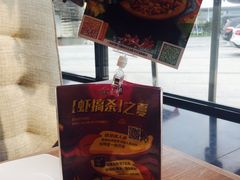 -必胜客(WOW中央公园店)