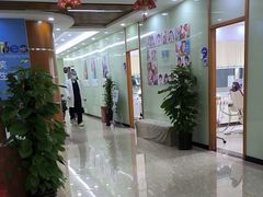 -茂菊口腔连锁(浦东南路店)