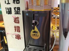 -新疆烧烤王(广灵店)