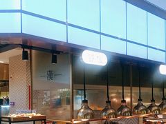 -汉阳廷自助烤肉(同和金铂天地店)