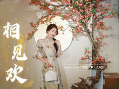 -觅唐MITONG(鸟巢店)