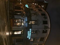 iphone_upload_pic-星巴克(宁波老外滩店)